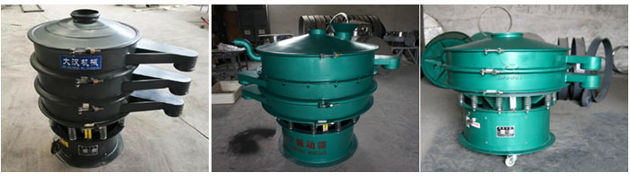 碳鋼振動篩出料口加長，移動式等定制產(chǎn)品